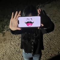 Bri0