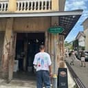 เฟิร์ส นัลดินโญ่