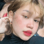 Suerina