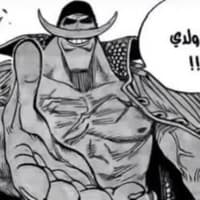 5ogw